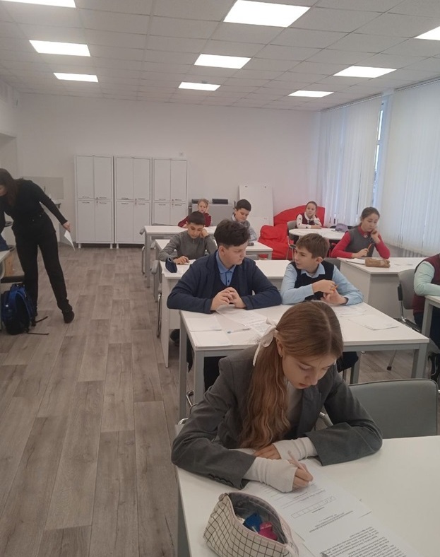ВОШ. Математика 4-6 классы(муниципальный этап) 25 ноября 2024 год.